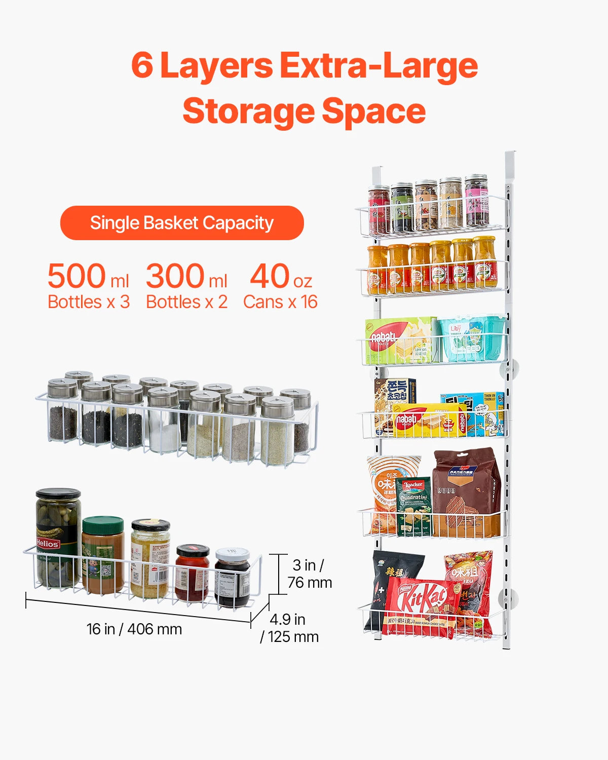 SucceBuy Adjustable Over Door Pantry Organizer With Heavy Duty Steel Spice Rack